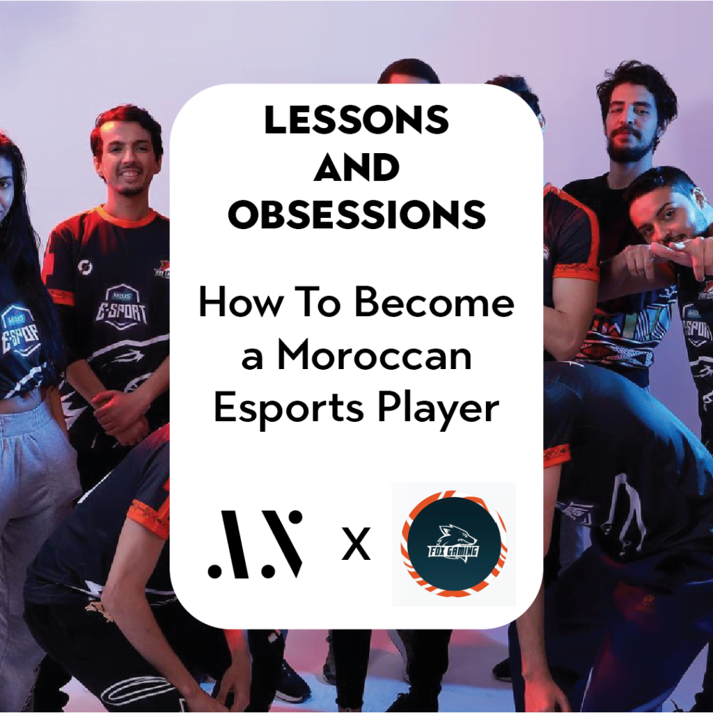 How To Become a Moroccan Esports Player