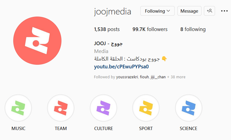 JOOJMedia Moroccan Media Agency Social Media Content Instagram
