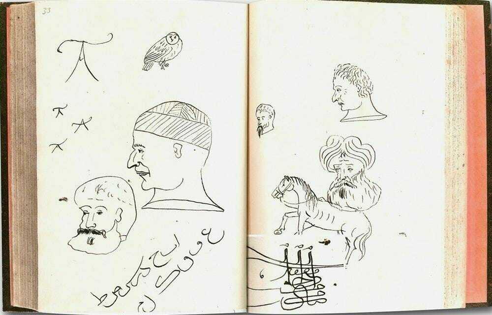Ancestors relatability Mohamed II Doodles