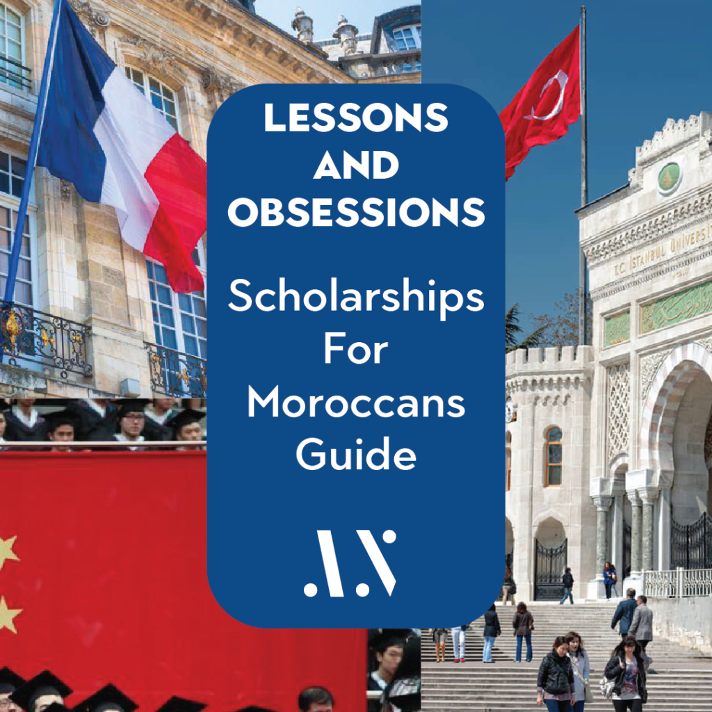 Scholarships for Moroccans Guide Thumbnail